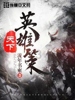 好心情智慧诊所:为什么一回到老家跟父母相处就脾气非常差?